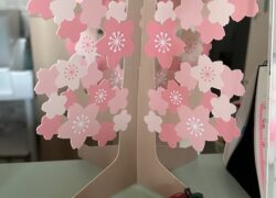 1月の休診日と土曜日の診療時間変更のお知